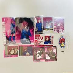 【✧期間限定お値下げ✧】ブルーロック ✩ グッズ まとめ売り セット 2025年最新】ブルーロックまとめ売りの人気アイテム - メルカリ