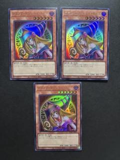 遊戯王 25th ブラックマジシャンガール UR ウルトラ 3枚