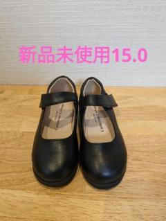 新品] フラメンコシューズ•コラール製•プロ仕様•35 (22.5-23cm)