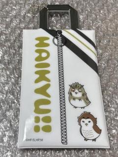 ハイキュー 梟谷 カードケース