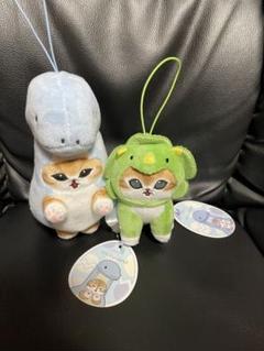 激安mofusand かいじゅうにゃんマスコット２種類セットです。