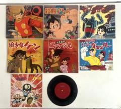 ニアレコでは昭和アニメ・特撮のソノシートレコードを高額買取し