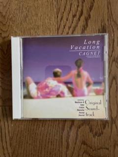 CD キャグネット/ベスト・オブ・キャグネット・ワールド cagnet best Amazon.co.jp: Best of Cagnet World: ミュージック