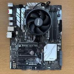 ASUS PRIME X370-PROマザーボードcpu ryzen5 1600 ASUS PRIME X370-PROマザーボードcpu ryzen5 1600 - メルカリ