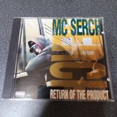 MC SERCH RETURN OF THE PRODUCT