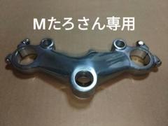 2025年最新】sr トップブリッジの人気アイテム - メルカリ