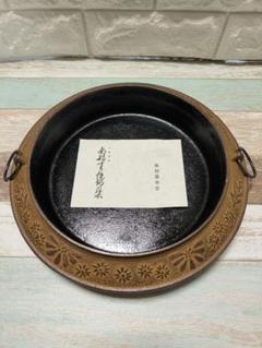 南部鉄器 盛榮堂 鋳造　煮沸用　土鍋　すき焼き鍋 及源鋳造 盛栄堂 すきやきぎょうざ兼用鍋 20cm CA-024 OIGEN