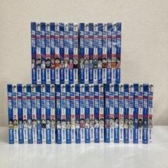 013 BE BLUS! ビーブルーズ全巻