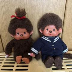 2004年発売 宇宙旅行 ￼2体セットモンチッチ monchhichi 161 Amazon.co.jp: 2004年発売 モヘア モンチッチ monchhichi 2567