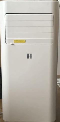 美品2024★OHHLEE★移動式エアコン スポットクーラー JL-MAC-02 OHHLEE スポットクーラー 移動式エアコン JL-MAC-02 2024製