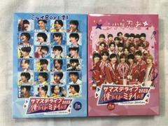 サマステ2023 A盤 少年忍者 サマステ 2023 DVD A盤 - メルカリ