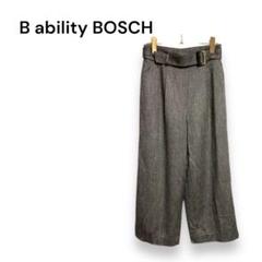 未使用品　BOSCH ブルーチェック　ワイドパンツ 2121-P6R1524245.jpg?v=1694672500