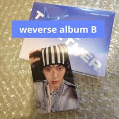 weverse album B トレカ TXT TOGETHER スビン