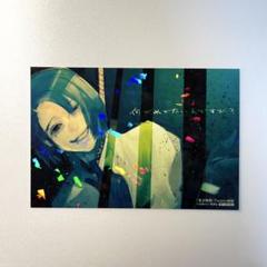 東京喰種/ホログラム ポストカード 10枚セット/非売品 Amazon.co.jp: トーキョーグール（東京喰種）金木研黒カネキ