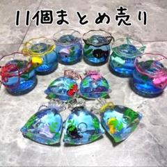 2025年最新】オイルチャーム金魚の人気アイテム - メルカリ