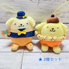 2025年最新】EIKOHポムポムプリンの人気アイテム - メルカリ