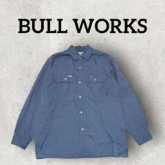 BULL WORKS 作業着 ワークシャツ 仕事 作業服 (LL) ネイビー