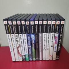 PS2ソフト14本セット1【RPG多め】