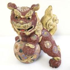 九谷焼 シーサー 唐獅子　九谷八幡窯　金彩　椿　魔除け　守り神 一点物/縁起物】九谷焼 八幡窯 金彩唐獅子 魔除け 守り神 置物