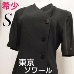 【希少デザイン】東京ソワール　ブラックフォーマル　半袖ワンピース　ロング　夏用S
