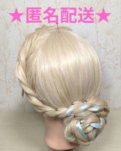 新品】アナと雪の女王 エルサ（戴冠式） セット済みコスプレ