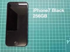 iPhone 7 ブラック 256GB 本体