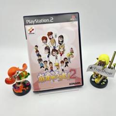 竜馬様 リクエスト 6点 まとめ商品