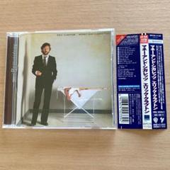 【美品】 MONEY AND CIGARETTES／ ERIC CLAPTON