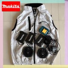 Makita 空調服一式×2セット マキタ 空調服 セット」の人気商品一覧 | 安い商品を通販サイト