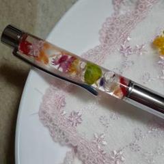 ハーバリウムボールペン