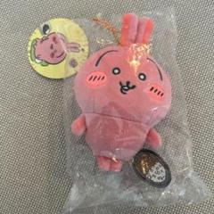 ちいかわ うさぎ マスコット 新品未使用 袋傷あり
