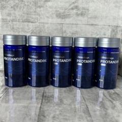 ライフバンテージ　プロタンディムNRF2  10個セット ライフバンテージ プロタンディム NRF2 60粒 エイジングケア