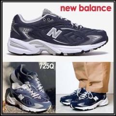 [New Balance] ML725Q スニーカー☆送料込☆ New Balance 2023年秋冬新作♪ Balance【ニューバランス