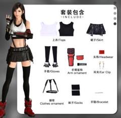 2025年最新】ff ティファ コスプレの人気アイテム - メルカリ