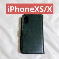 ＊ダークグリーン 手帳型ケース ファスナー付き 財布付き iPhoneXS X