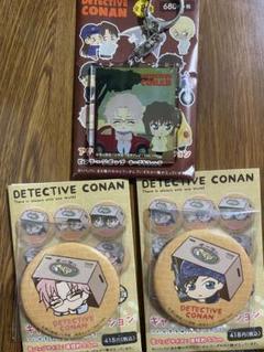 名探偵コナン　キャラバッジコレクション　ビンテージ　カーグラフィック　缶バッジ 名探偵コナン ヴィンテージシリーズ 缶バッジVol.7 - 株式会社