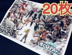 ヒロアカ 原画展　前期＆後期リーフレット、特典、クリアファイル、フライヤー ヒロアカ 原画展 前期＆後期リーフレット、特典、クリアファイル