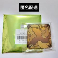 鬼滅の刃 HIROMA デザイン天井モチーフ アクリルスタンド 鋼鐵塚蛍