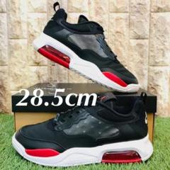 ナイキ ジョーダン マックス 200 nike jordan max 200