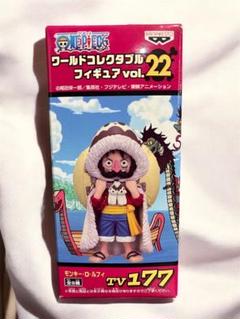 2025年最新】one piece ワンピースワールドコレクタブル vol. 未