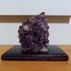 アメジスト結晶 置物 木製台座付き