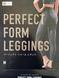 2025年最新】lavaレギンスの人気アイテム - メルカリ