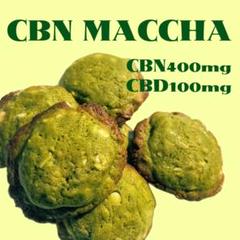 2025年最新】CBNクッキーの人気アイテム - メルカリ