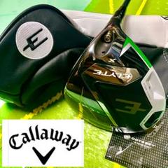 ELYTE X レディースドライバー 12°LIN-Q Callaway R2