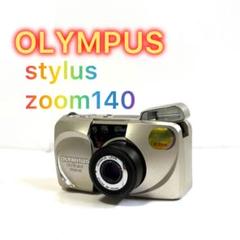 2025年最新】olympus zoom 140の人気アイテム - メルカリ