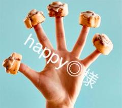 happy◎様専用ページ