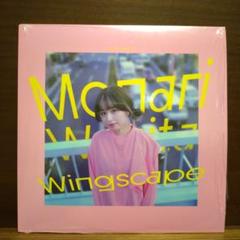 【送料込】新品7inch レコード 脇田もなり “ PLASTIC LOVE” Wingscape/Plastic Love | 脇田 もなり Monari Wakita
