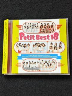 モーニング娘。 CDアルバム12点 まとめ売り - メルカリ