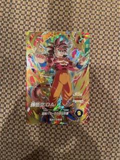 ドラゴンボールダイバーズ 悟空DAセット+オマケ ドラゴンボールスーパーダイバーズ 5弾 SEC 孫悟空 DA ＋ オマケ