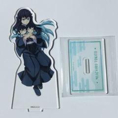 鬼滅の刃 時透無一郎 ポップアップ アクスタ カード セット 鬼滅の刃 時透無一郎 ポップアップ アクリルスタンド - メルカリ